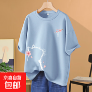 黑色短袖t恤女2025爆款夏季大碼女裝寬松220克純棉上衣服 2218冰川藍-看花貓咪K+右下 XL