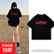 黑色短袖女t恤夏2025夏季220克純棉半袖大碼女裝胖mm寬松上衣Y 2176黑色(活力字母) M