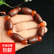 天珠手串 西藏瑪瑙三眼天珠手鏈 藏式天眼九眼天珠 做舊瑪瑙天珠 風(fēng)化三眼鼓珠手鏈