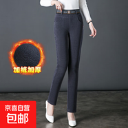 歐棉絨中年女褲加絨條紋中老年女褲鉛筆直筒媽媽褲冬季燈芯絨 灰色 31