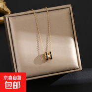 小眾高級感H字母吊墜項鏈女韓國氣質(zhì)百搭鎖骨鏈個(gè)性網(wǎng)紅配飾頸鏈 金色黑 1條