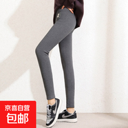 秋冬新品百搭修身大碼時(shí)尚保暖打底褲高腰加絨加厚休閑小腳褲女 淺灰色 3XL (135-145斤)