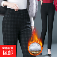 女士長(cháng)褲中年毛呢格子條紋大碼夾棉褲彈力打底褲小腳女褲冬季 條紋 加絨 35