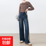 時(shí)髦個(gè)性復古窄版闊腿牛仔褲女2025秋季新款高腰撞色顯瘦直筒褲子 復古藍 常規 L