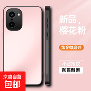 適用一加ACE6T手機殼保護套全包防摔新款帶鏡頭膜磁吸旋轉支架男女同款散熱磨砂殼 櫻花粉 一加ACE6T