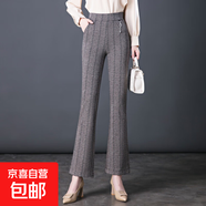 條紋喇叭格子褲子微喇顯瘦大碼中老年媽媽女褲長(cháng)褲春秋女褲 寬紋 常規 35
