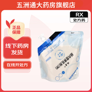 [瑞素]腸內營(yíng)養乳劑(TP) 500ml(袋) 1袋裝 26年6月過(guò)期