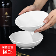 純白橫紋7英寸斗碗簡(jiǎn)約大碗家用陶瓷釉下彩白瓷餐具 2個(gè)裝7英寸橫紋斗碗