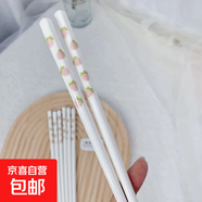 草莓陶瓷碗勺家用高顏值米飯碗少女心甜品碗釉下彩餐具套裝 【4雙裝】淺粉草莓陶瓷筷子