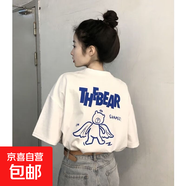 220克純棉2026ins潮印花短袖t恤女寬松圓領(lǐng)簡(jiǎn)約風(fēng)半袖上衣B701YL 1678白色【天使小熊】 2XL