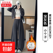 白色彎刀闊腿褲女2025新款秋冬加絨休閑運動(dòng)褲大碼小個(gè)子寬松衛褲 深灰【小個(gè)子】加絨 L 適合【121-135】