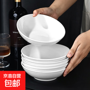 純白橫紋7英寸斗碗簡(jiǎn)約大碗家用陶瓷釉下彩白瓷餐具 6個(gè)裝7英寸橫紋斗碗