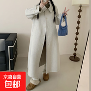 尖領(lǐng)插肩袖袖袢長(cháng)袖單排扣風(fēng)衣款學(xué)院風(fēng)加長(cháng)款雙面羊毛大衣女秋冬 混花米 S
