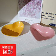 唯樂(lè )事陶瓷雙耳蒸蛋碗烤碗家用小湯碗飯碗兒童早餐甜品碗一人份專(zhuān) 粉色心形碗2個(gè)隨機色