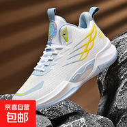 詹姆斯科比籃球鞋防滑耐磨實(shí)戰球鞋輕便軟底網(wǎng)面加厚減震運動(dòng)鞋子 白灰 570 36