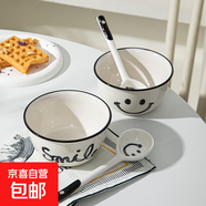 【超級爆品】陶瓷碗高顏值飯碗加厚碗勺套裝可愛(ài)卡通碗盤(pán)餐具套裝 笑臉碗 2碗2勺