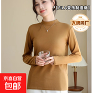 【FILA制造商】醋酸羊卷絨保暖輕薄貼身打底衫女秋冬半高領(lǐng)針織衫 杏仁黃 均碼 （80-140斤）