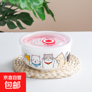 陶瓷泡面碗帶蓋家用保鮮碗創(chuàng  )意學(xué)生宿舍碗帶手柄日式湯碗微波爐碗 卡通貓5寸面碗（帶蓋）