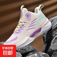 詹姆斯科比籃球鞋防滑耐磨實(shí)戰球鞋輕便軟底網(wǎng)面加厚減震運動(dòng)鞋子 米紫 570 10.5 45