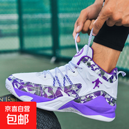 庫里8代籃球鞋科比4聯(lián)名科比9歐文6代限量版9代歐文大童籃球鞋 白紫 58033 44