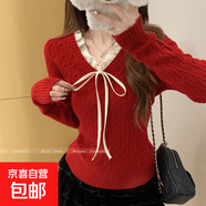 麻花v領(lǐng)系帶蕾絲針織打底衫女秋冬新款純欲風(fēng)修身內搭毛衣可外穿  紅色 【歐貨抗起球面料 S