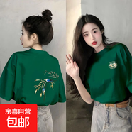國風(fēng)短袖t恤女2025新款220克純棉寬松休閑夏季女裝新中式上衣 1902新中式墨綠 M