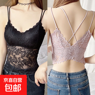 蝴蝶性感蕾絲美背裹胸交叉吊帶背心女夏季薄款抹胸打底內衣帶胸墊 黑色+紫色--超值2件裝 2XL 建議120-140斤