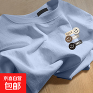 美式潮流時(shí)尚印花短袖t恤男女款夏季220克純棉半袖寬松夏天衣服 1850天藍(微笑時(shí)刻胸標) XL