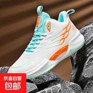 詹姆斯科比籃球鞋防滑耐磨實(shí)戰球鞋輕便軟底網(wǎng)面加厚減震運動(dòng)鞋子 白月 570 43