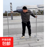 水管晾衣架 服裝店掛衣架鐵藝服裝展示架 落地簡(jiǎn)易單杠家用龍門(mén)架 一寸管150長(cháng)*150高單杠帶輪