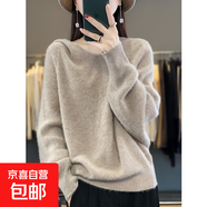 秋冬新款連帽針織衫女慵懶風(fēng)寬松蝙蝠衫毛衣時(shí)尚百搭休閑打底上衣 5179駝色 M  【建議96斤-110斤】