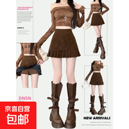 大碼韓系麂皮絨百褶半身裙女秋冬季高腰拼接皮裙顯瘦百搭a字短裙 棕色 M