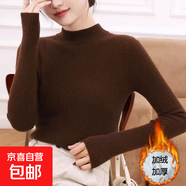 半高領(lǐng)針織衫女2025秋冬新款感打底衫配大衣溫柔甜美百搭上衣 0045咖色#半高領(lǐng)#(加絨款) 厚款 3XL (推薦【135-150斤】)