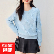 網(wǎng)紗文藝蝴蝶結甜美風(fēng)寬松藍色毛衣秋冬新款慵懶風(fēng)針織衫外穿上衣 7516【小清新蝴蝶結毛衫】寬松款#藍色 M (推薦95-105斤)