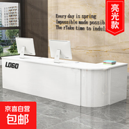 收銀臺店鋪小型前臺接待臺簡(jiǎn)約現代美容院服裝店奶茶公司烤漆吧臺 全白色【UV亮光烤漆】 100x90x75cm