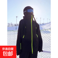 沖鋒衣褲套裝單板男女吊帶滑雪褲加厚防水雪季加絨保暖雪褲-BXPB MJ616+SK727-黑色上衣+黑色褲 3XL
