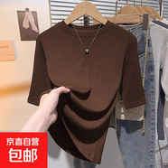 氣質(zhì)中袖黑色半高領(lǐng)打底衫女長(cháng)袖內搭秋冬短袖t恤小圓領(lǐng)上衣8013 8013咖啡色【莫代爾薄款】 M 參考80-100斤