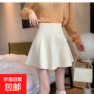 燈芯絨半身裙女高腰顯瘦包臀裙時(shí)尚韓版a字裙秋冬季百褶蓬蓬傘裙 杏色 3XL