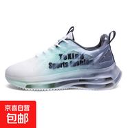 男鞋2026春季新款透氣防臭休閑男士增高氣墊跑步運動(dòng)老爹潮鞋 灰綠 44