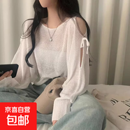 韓國chic夏季系帶鏤空露肩寬松透視薄款防曬針織衫套頭罩衫上衣女 黑色 均碼