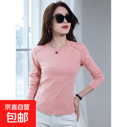 現貨韓國潮牌長(cháng)袖T恤女式純棉純色圓領(lǐng)上衣跨境一件 黑色 3XL (140-155斤)