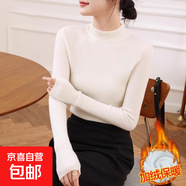 半高領(lǐng)針織衫女2025秋冬新款感打底衫配大衣溫柔甜美百搭上衣 0045白色#半高領(lǐng)#(加絨款) 厚款 XL (推薦【110-120斤】)