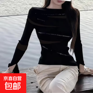 設計感亮片內搭針織打底衫女秋冬顯瘦修身氣質(zhì)純欲風(fēng)上衣 820黑色 均碼