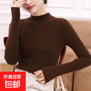 半高領(lǐng)針織衫女2025秋冬新款感打底衫配大衣溫柔甜美百搭上衣 0044咖色#半高領(lǐng)#(不加絨) 薄款 XL (推薦【110-120斤】)