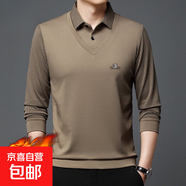 冬季加絨加厚毛衣男中年條紋長(cháng)袖翻領(lǐng)針織衫保暖打底衫套頭上衣 8100-卡其【加絨】 加厚 S 165/80A90-110斤
