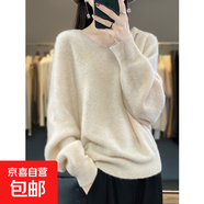 秋冬新款連帽針織衫女慵懶風(fēng)寬松蝙蝠衫毛衣時(shí)尚百搭休閑打底上衣 5179米色 M  【建議96斤-110斤】