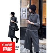 秋冬慵懶風(fēng)日系灰色毛呢中褲大碼氣質(zhì)百搭呢子闊腿褲后松緊七分褲 灰色 XL