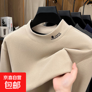 新款冬季毛衣男圓領(lǐng)打底衫休閑半高領(lǐng)針織衫男純羊毛長(cháng)袖翻領(lǐng)純色 藏青色 2XL