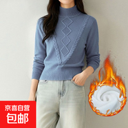 秋冬新款半高領(lǐng)針織衫女加絨加厚毛衣韓版修身顯瘦內搭針織衫上衣 0052藍色#加絨 XL (推薦【115-125斤】)