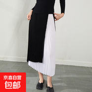 褶皺工藝春夏設計感拼色時(shí)尚氣質(zhì)百搭不規則半身裙女 黑色 均碼